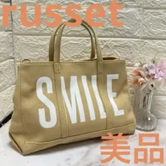 美品❣️ russet ラシット キャンバス ハンドバッグミニバッグイエロー