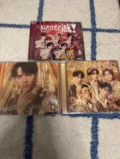 M!LK 爆裂愛してる/好きすぎて滅　CD トレカ要相談