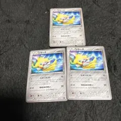 ポケモンカード　ジラーチ　XY スターダスト　３枚セット