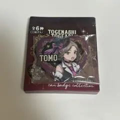 2025年最新】ガールズバンドクライ 中国 缶バッジの人気アイテム