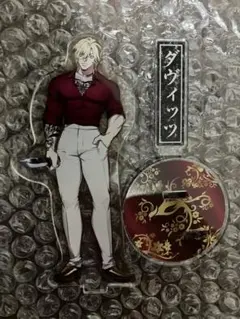 最安値 ヒューマンバグ大学 天城戦争 市合麟太郎 アクリルスタンド
