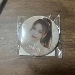 値下げ⭕️ NiziU マヤ 缶バッジ AWAKE 60個 2025年最新】niziu 缶バッジ マヤの人気アイテム - メルカリ