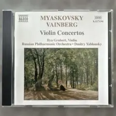 MYASKOVSKY VAINBERG Violin Concertos
