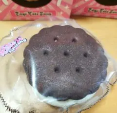 Item thumbnail for item 9bc9a48a-f752-4cbb-acb9-6c7b0b259ed8