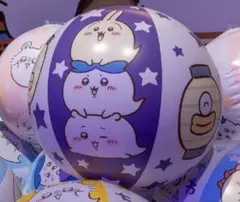 ちいかわ おばけの森 ジャンボヨーヨー 紫