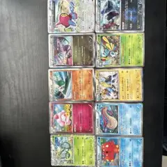 ポケモンカード10枚セット xy bwカード