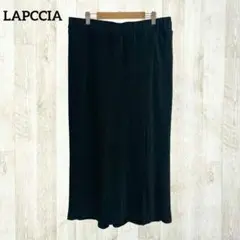 ラプシア ロングタイトスカート 4L ブラック 黒 大きいサイズ ナロー 光沢