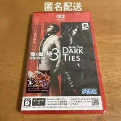 Item thumbnail for item 86d98f9f-ccdb-4d78-87f8-0ee7858fd3dc