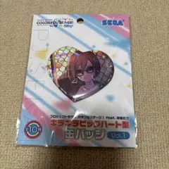 プロセカ キラキラビッグハート缶バッジ MEIKO