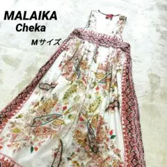 MALAIKA　Cheka　ペイズリー柄ノースリーブワンピース　マキシ丈　夏　Мのサムネイル