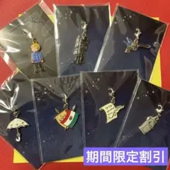 Item thumbnail for item fa296789-c297-443c-bce3-8911c8ece062