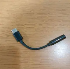 Type-c - 3.5 mm イヤホン ケーブル アダプター