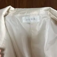 anySiS アイボリー ノーカラージャケット