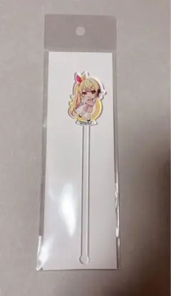 Item thumbnail for item 19ed6a7d-dd57-4e4c-90b7-7f1e1b24ca4f