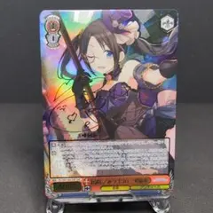 In the name of BanG Dream! ” レイヤ pr 4枚 - メルカリ