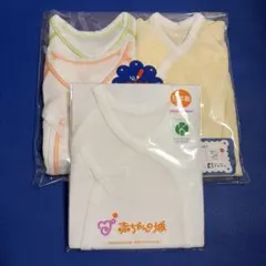 赤ちゃんの城　短肌着✖️3、コンビ肌着✖️1