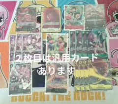 ONE PIECEカードまとめ売りパラレル多数のサムネイル