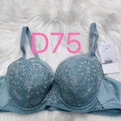 ☘️Bell☘️次回2/19発送です！様 リクエスト 2点 まとめ商品