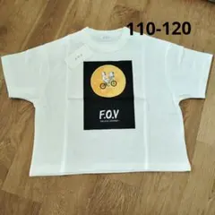 FOV キッズ Tシャツ Mサイズ 110-120cmのサムネイル