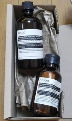 Aesop. イソップ　ボディトリートメント　&ボディクレンザー　ギフトセット