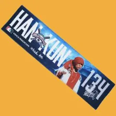 2025年最新】han-kun グッズの人気アイテム - メルカリ