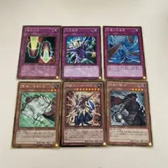 2026年最新】砂塵の大竜巻 レアの人気アイテム - メルカリ