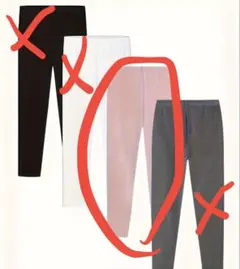 防寒インナーレギンス　ピンク100センチ