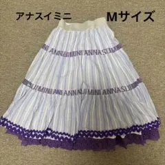 アナスイミニ　スカート　110 120 130