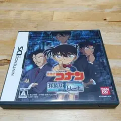 【動作確認済】DS 名探偵コナン 探偵力トレーナー