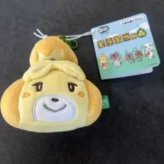 どうぶつの森 ボールチェーンマスコット しずえ