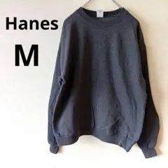 USA古着 Hanes 無地スウェット チャコールグレー M