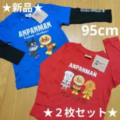 Item thumbnail for item 5d647c3c-2824-433d-b5dd-9ef35c30b72a