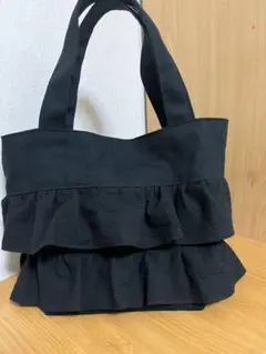 ハンドメイド　フリル付きトートバッグ　黒帆布素材