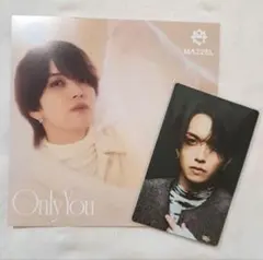 MAZZEL 「Only You 」EIKI アナザージャケット フォトカード