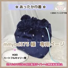 Item thumbnail for item 37ba7250-592f-4bc9-ba7a-841f61fd7762