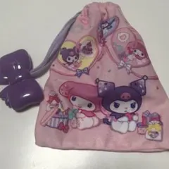 マクドナルドハッピーセット　マイメロ　クロミ　巾着袋