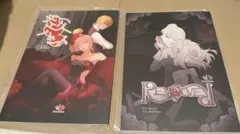  Scandal チェリーハント・REVOLVER コミック2冊セット Royal Scandal チェリーハント・REVOLVER コミック2冊セット