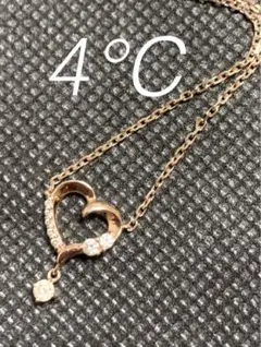 【美品】4℃ ネックレス　オープンハート　シルバー　16-2