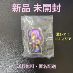 Item thumbnail for item 7f5d1806-a3df-4f01-a1fe-a82c33a2c4c2