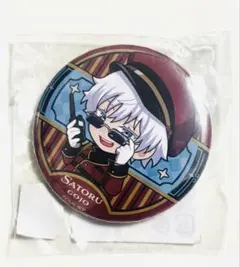 呪術廻戦 五条悟 ガチャ 缶バッジ 池袋プリンスホテル