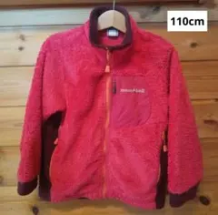 モンベル キッズ フリース　クリマエアジャケット 【110センチ】