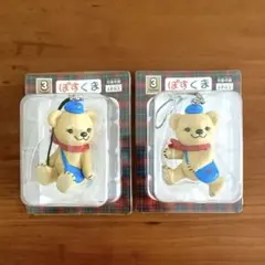 ぽすくま　フィギュアストラップ　２個セット