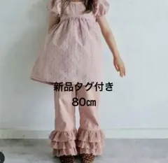 Item thumbnail for item d2415e9d-d609-4eac-b56f-6840b5ac5f56