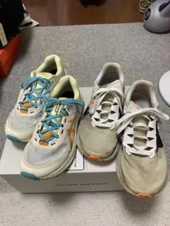 NIKEウルトラフライ & ASICS フジスピード4の2足セット　26.5㎝ NIKEウルトラフライ & ASICS フジスピード4の2足セット 26.5㎝ - メルカリ