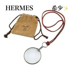 【極美品】Hermes レザー ルーペ 点眼鏡 ネックレス ペンダント 楽天市場】エルメス HERMES ルーペネックレス アクセサリー
