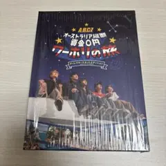 A.B.C-Z ワーホリの旅