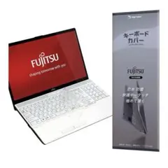 FUJITSU キーボードカバー シリコン製