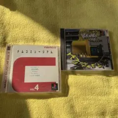 Item thumbnail for item 0595c8ca-7946-4ec0-94b2-6ad2d02969d1