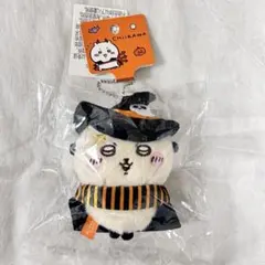 ちいかわ　MINISO ハロウィン　マスコット　ラッコ
