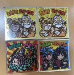 鬼滅の刃 コラボ ビックリマンシール　4枚Set